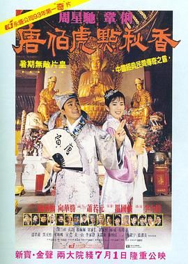 婷婷激情五月综合